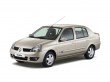 Rent/Hire a Clio Symbol in Ploiesti